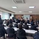 동량면 행정복지센터 이미지