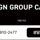 휴정신건강의학과의원 이미지