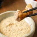 곱창지존 이미지