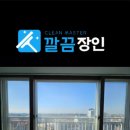 부송영무예다음 이미지