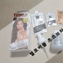 느루미술교습소 이미지