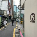 두비두바(DoobeDoBar) 이미지