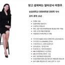 대아솔루션 이미지