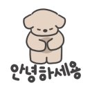 오는;정케이크 이미지