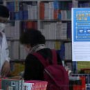 수지종로약국 이미지