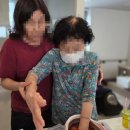포항문구센터 네이버블로그