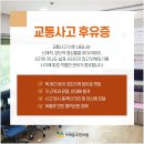 강한마디한의원 이미지