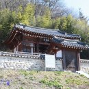 소우정 이미지