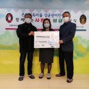 은평한옥마을 성균관 어린이집 이미지