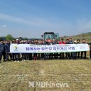 연천축산영농조합법인 이미지