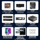 긱스타PC 이미지