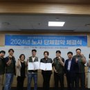 화성시문화재단노동조합 이미지