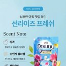 공지로 3L 이미지