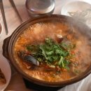 용화조개구이 네이버블로그