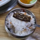 개미아구찜 이미지