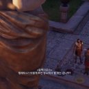 어쌔신 크리드: 오디세이 속 퀴어 이미지