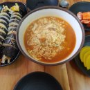 맛뜨랑분식