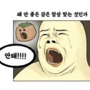 키트공방