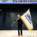 행복한병원 이미지