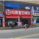 OK광고기획 이미지