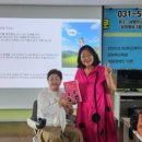 (사)경기도장애인정보화협회 오산시지회 | 🌟 요즘 대세는 &#39;AI 활용 교육&#39;