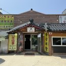 쭈꾸미볶음이 맛있는 강화맛집 황촌집 방문후기