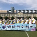 문태중학교 이미지