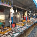 삼척번개시장 이미지