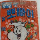 뽀빠이식품 주식회사