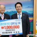 일토씨엔엠 이미지