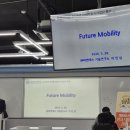 강정점 현대자동차 | [충북대 COSS][런치 스페셜 4차] EV 자동차 및 자동차의 전동화 트렌트 - (주)피앤에스 이민섭 연구소장님