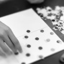 디자인그린섬학원 이미지