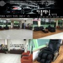 카플래닛 이미지