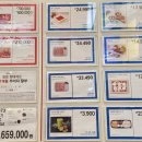 (주)마들렌식품 이미지