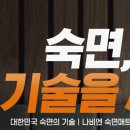 제이치과기공소 Daum카페