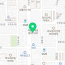 카페봄봄외도점