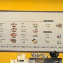 엄마손보쌈칼국수 이미지