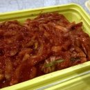 원할머니보쌈족발약수역남산타운