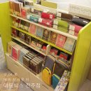에이치아트 이미지