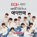 더코스메틱 - 서구 염곡로 472 | 더코스메틱