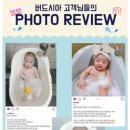 퀸스파크산후조리원 이미지