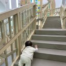 오감발달 책놀이터 2기 | 어린이대공원 서울상상나라 후기 | 예약, 주차, 전시, 아기놀이터