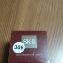 SKⅡ STEAMPOWER EYE CREAM 팝니다.- 판매 완료되었읍니다. 이미지