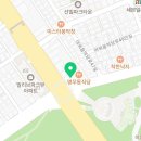 세무회계첨성 이미지