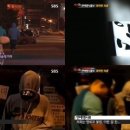 파장군