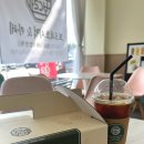 보드레커피 - 진주시 남강로373번길 22 | 여수 기념품 선물 추천 모시보드레떡 돌산점 후기