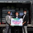 맑은식품 - 화성시 | 맑은식품