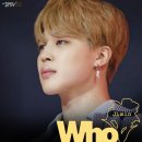 지민56 이미지