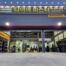 남해-315 이미지