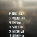 보보스테이크아웃 이미지